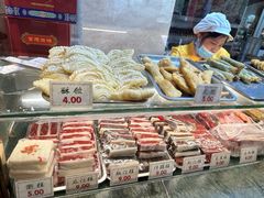 -四宜糕团店(南大街店)