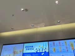 -茶百道(江津吾悦广场店)