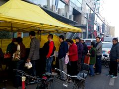 -大福来(光荣道店)