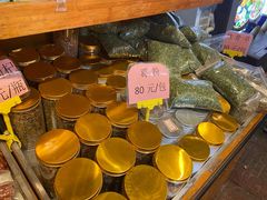 -园林美食城·本土农家菜(杨和镇店)