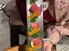 -赤坂亭·M9和牛烧肉·铁板烧(合肥万象城店)