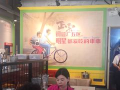 -钢管厂五区小郡肝串串香(车公庙店)