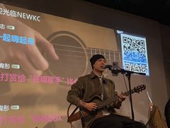 -纽扣NEWKO