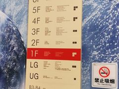 -舌尖上的食缘花园主题餐厅