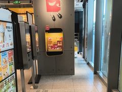 -麦当劳(苏州中心星悦汇店)
