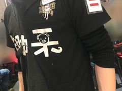 -喝丢一只鞋辣炒海鲜小烧烤(三八广场店)
