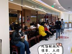 等位区-海碗居(王府井店)