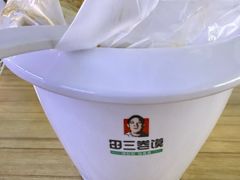 -田三卷馍(火车站店)