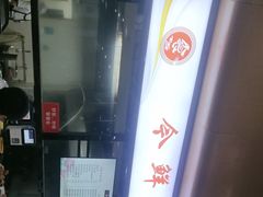 -华中农业大学-荟园餐厅