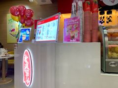 -沪上阿姨·精选茶饮(辽阳万达广场店)