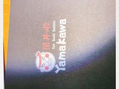-YAMAKAWA(龙湖胥江天街店)