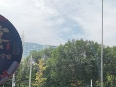 -鲜得莱渔港·小平岛海胆馆(七贤岭店)