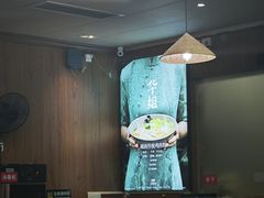 -华姐鸡粉(中心店)