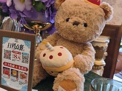 -秘密旅行Bonjour(黑金冠 江南西店)