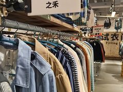 -多抓鱼循环商店(虹桥天地店)