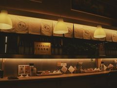 -雷门拉面·现熬骨汤(凯德来福士店)