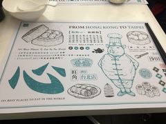 -点点心点心专门店(湾仔店)