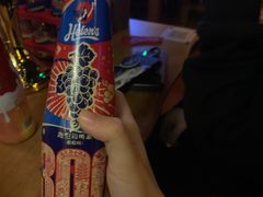 -Helens海伦司(海外联谊大厦店)