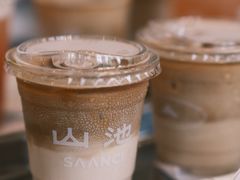 -SAANCI山池咖啡(海上世界文化艺术中心店)