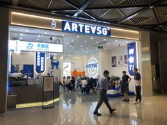 -东莞松山湖万象汇