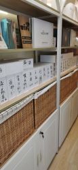 点击看大图 -茉秀必瘦站