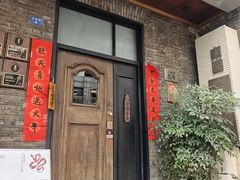-南园民国茶楼餐厅·常州菜(北大街店)