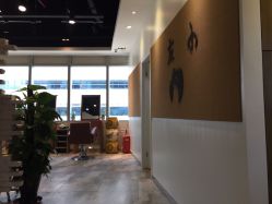 小左美发(五角场店)-小左沙龙