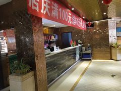 -万和源炝锅城·活鱼现炝(文艺北路店)