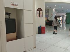 -海马体照相馆(成都来福士广场店)