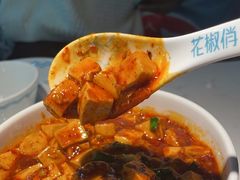 -花椒俏川菜小馆(南海万达店)