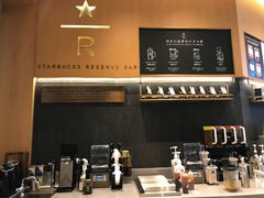 -星巴克臻选(北京世贸天阶店)