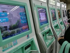 -北京大学肿瘤医院