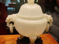 -北京工艺美术博物馆