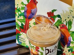 -瑞幸咖啡(中国移动斜西街店)