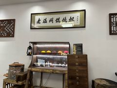 -老温州馄饨担(东游大厦店)