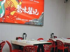 -聚味瞿记·龙虾堂(树木岭店)