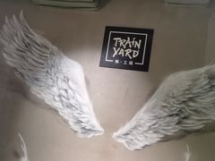 -Trainyard 炼·工场(中国国际贸易中心店)