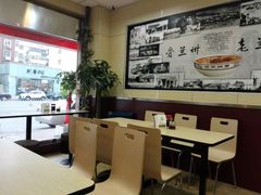 picture-中国兰州名牛纯汤牛肉面(永安道店)