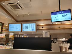 -卡旺卡(马鞍山金鹰店)
