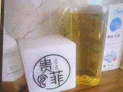 -贵菲·躺式采耳按摩SPA(北辰二分店)
