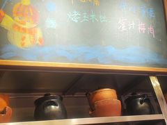 -可口香·非遗老号烧烤(南岗直营店)