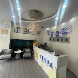 -天津健丽·去眼袋医疗美容机构