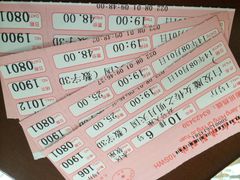 iphone_upload_pic-红旗影剧院