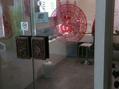 -正清和·推拿养生(黑石礁中心店)