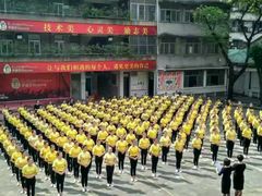 -伊丽莎白美容培训学校(顺德校区)