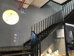 -花悦豆香