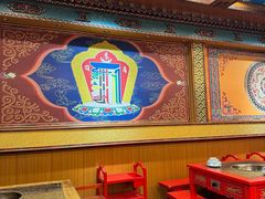 -金鼎雪山牦牛杂火锅(理县总店)