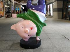 -丽达购物中心(崂山店)