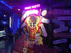 -音乐派KTV(银泰城店)