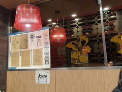 -和合谷(长虹桥店)